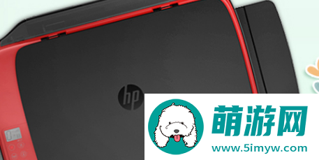 hp500打印机驱动
