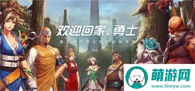 dnf流浪武士技能怎么搭配