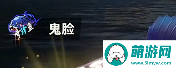 欢乐钓鱼大师什么鱼最稀有 最稀有的鱼介绍