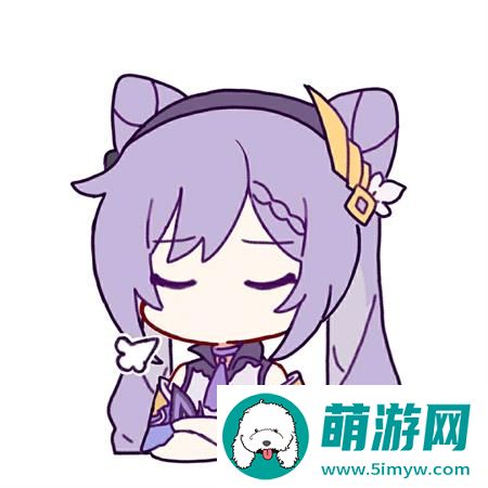 原神q版头像最新大全图十三