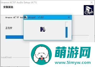 xp声卡驱动