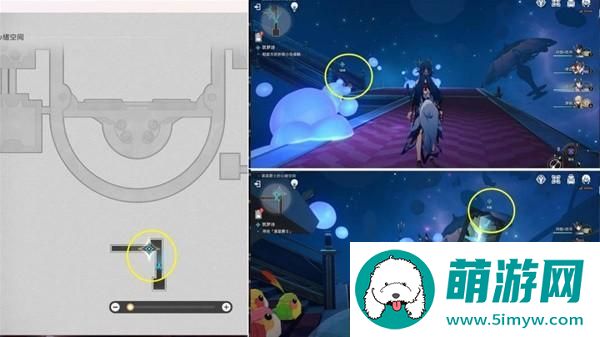 崩坏星穹铁道筑梦诗任务攻略 筑梦诗任务图文通关流程