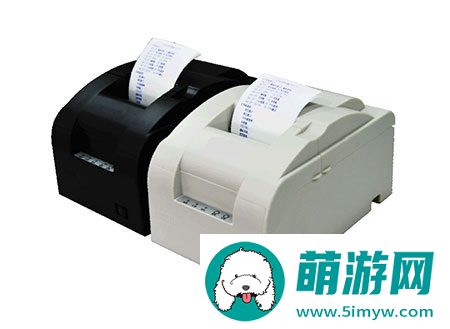 格志TM210A小票机驱动
