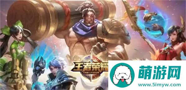 王者荣耀2024年大乔挚爱花嫁什么时候返场