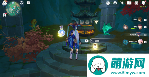 原神4.4探索赤璋城解密怎么过-原神4.4探索赤璋城解密怎么过图十二