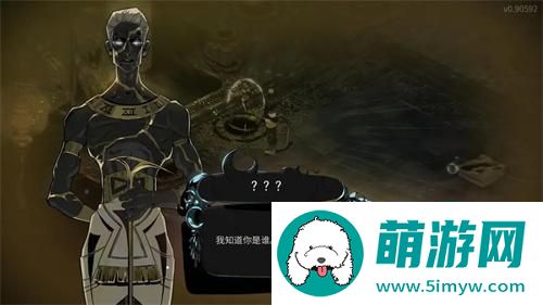 哈迪斯2启动报错怎么办