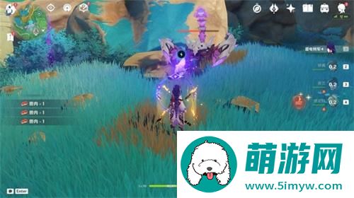 原神食髓知味成就怎么完成图2