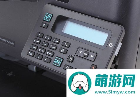 惠普m226dn打印机驱动