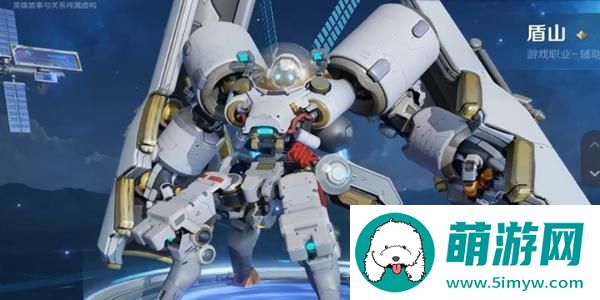 2024王者荣耀开黑节返场皮肤有哪些 2024开黑节返场皮肤介绍