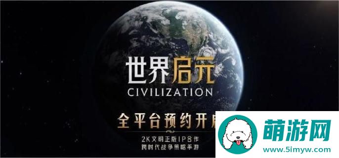 世界启元光秀阵容怎么搭配