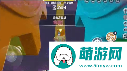《蛋仔派对》3月新活动内容一览