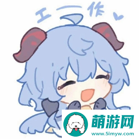 原神q版头像最新大全图二十四