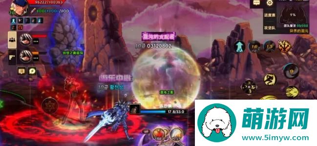 dnf手游奥兹玛困难模式攻略 奥兹玛困难模式打法推荐