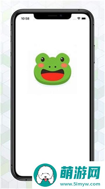 绿蛙密聊