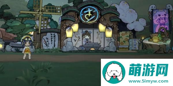 勇士食堂获得木材攻略图2