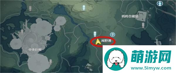 鸣潮驱猿委托任务攻略图1
