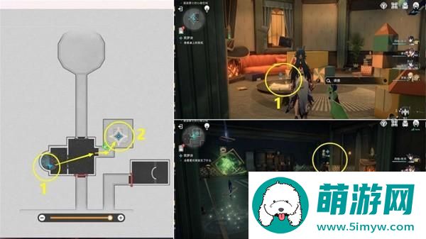 崩坏星穹铁道筑梦诗任务攻略 筑梦诗任务图文通关流程