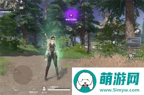 永劫无间手游回元散有什么用