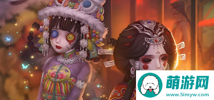 第五人格免费领取4888快乐石兑换码2024最新图一
