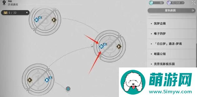 崩坏星穹铁道怒海求生成就攻略图2