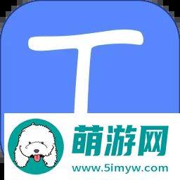 时间不说谎