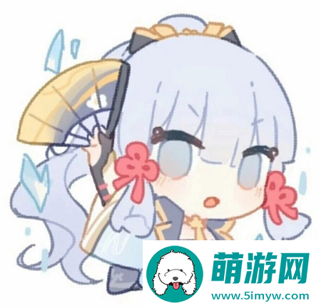 原神q版头像最新大全图二十六