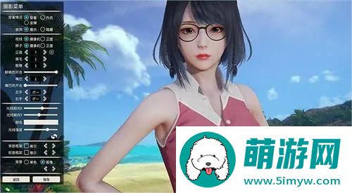 AI少女工作室打光方法