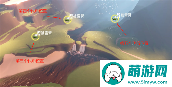 光遇花憩节活动代币在哪-花憩节26号活动代币位置分享图三