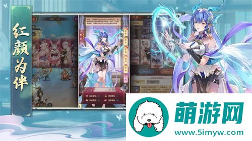 幻想名将录神器获取方法