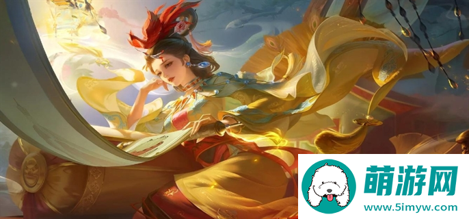 王者荣耀技能操作简单的女英雄推荐图四
