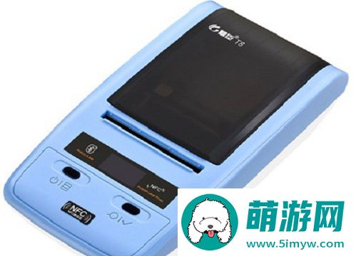 精臣T8标签打印机驱动