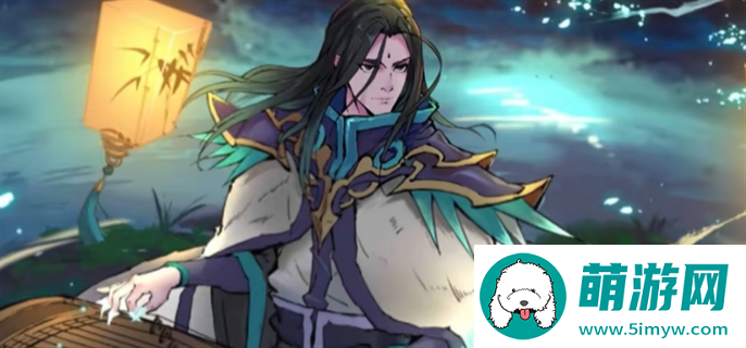 阴阳师SSR申屠子夜技能介绍图一