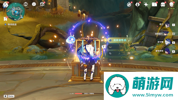 原神4.4哐哐锵锵王山行任务怎么做-哐哐锵锵王山行任务完成攻略图二十一