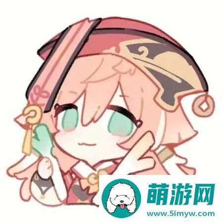 原神q版头像最新大全图二十一