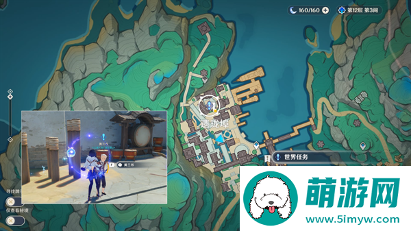 原神4.4哐哐锵锵王山行任务怎么做-哐哐锵锵王山行任务完成攻略图二
