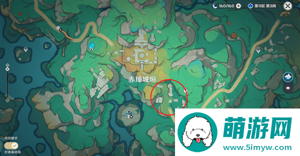原神4.4探索赤璋城解密怎么过-原神4.4探索赤璋城解密怎么过图十四