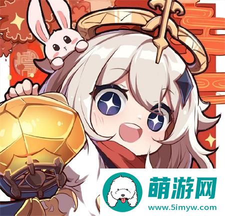 原神q版头像最新大全图十八