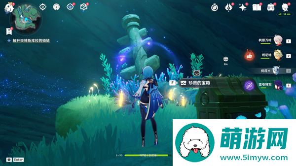 原神4.6旧日之海开图任务被缚的囚徒怎么过-被缚的囚徒通关攻略分享图八