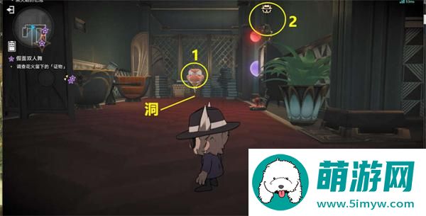 崩坏星穹铁道2.0花火同行任务怎么过-假面双人舞副本解密攻略图七