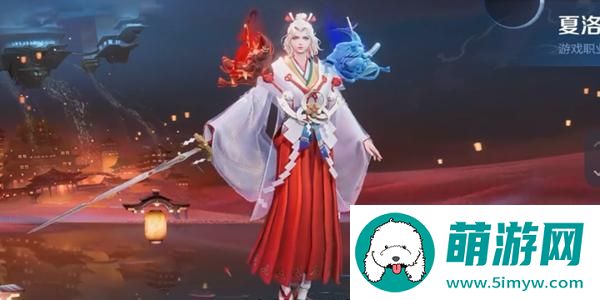 2024王者荣耀开黑节返场皮肤有哪些 2024开黑节返场皮肤介绍