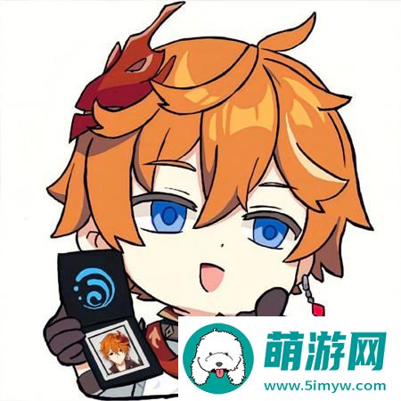 原神q版头像最新大全图十七