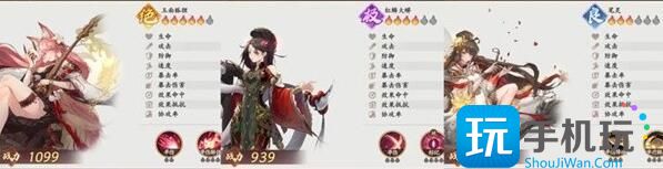 西游笔绘西行狐狸爆发流怎么玩 狐狸爆发流阵容搭配攻略