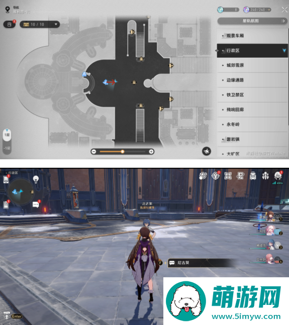 崩坏星穹铁道雅利洛-Ⅵ配方位置大全 雅利洛-Ⅵ合成配方全收集攻略