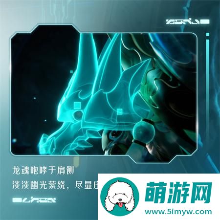 蛋仔派对龙魂战神盲盒获取攻略图三