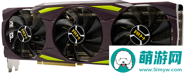 翔升RTX3090显卡驱动