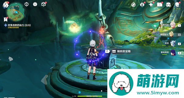 原神4.4沉玉浮琼仙气怎么找-宝玦口仙气寻找步骤攻略图二十一