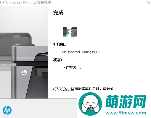 联想LJ2206打印机驱动