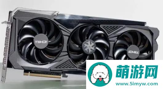 映众RTX4090显卡驱动
