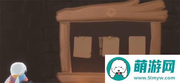光遇筑巢季季节任务三怎么做-光遇筑巢季季节任务三完成攻略图一