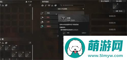 灵魂面甲快速升级攻略